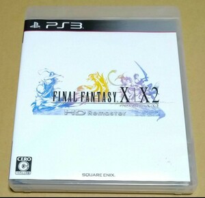 【送料無料】【PS3】 ファイナルファンタジーX/X-2 HD Remaster