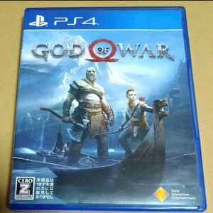 【送料無料】【PS4】 ゴッド・オブ・ウォー [通常版] GOD OF WAR