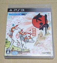 【送料無料】【PS3】 大神 絶景版 [通常版］_画像1