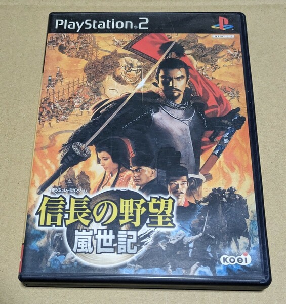 【送料無料】【PS2】 信長の野望・嵐世記