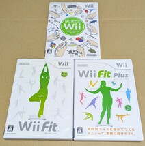 【送料無料】はじめてのWii Wii fit Wii fit Plus 3点セット Wiiフィットプラス_画像1