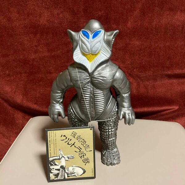 復刻限定！　ウルトラ怪獣　メフィラス星人