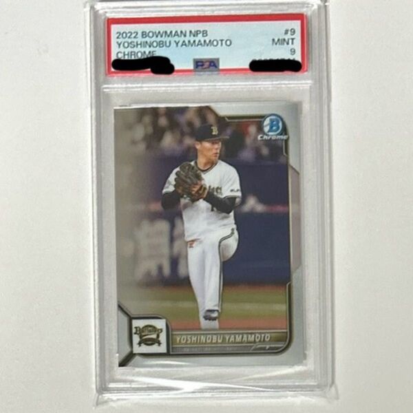【PSA9】2022 山本由伸 BOWMAN NPB CHROME