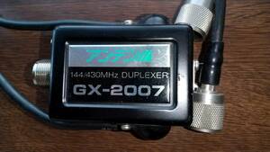 アンテン　DUPLEXER GX-2007