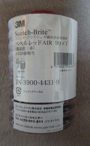 3Mスコッチブライト ベベルレッド AIR 90x7 10枚入