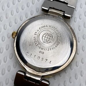 T939 CYMA シーマ 腕時計 クォーツ コンビカラー レディースの画像8