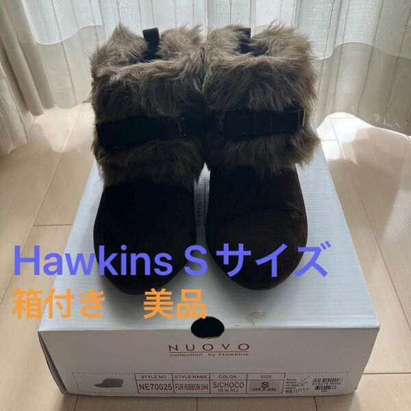 Hawkins NUOVO ブーツSサイズ ブーツ ボア スエード ショートブーツ 女の子