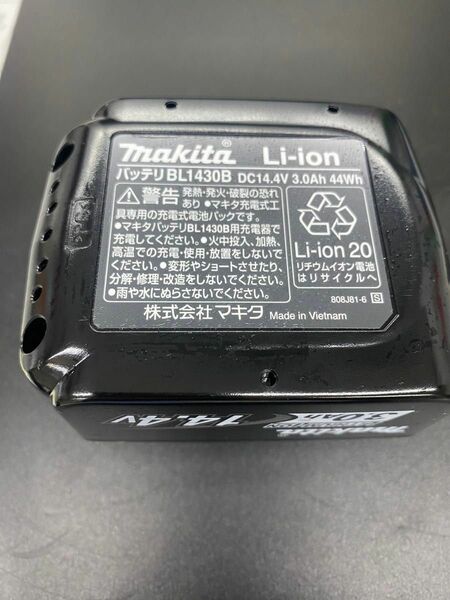 マキタ バッテリー 【純正】【未使用】14.4V【BL1430B】Makita 