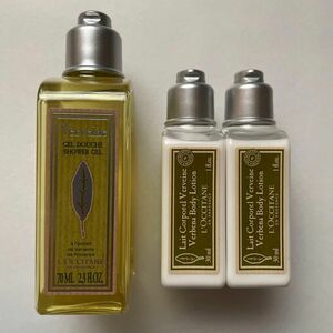 【未使用】 L''OCCITANE ロクシタン ヴァーベナ ①シャワージェル 70ml② ボディローション60mL■値下げ不可■