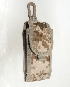  the US armed forces discharge goods desert utility pouch to/ unused 