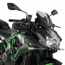 在庫あり Puig 20506H スクリーン バイザー スポーツ Kawasaki　Z H2 SE (20-22) [スモーク] プーチ NEW GENERATION_画像1