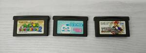 GBA/ゲームボーイアドバンス　ソフト　スーパーマリオアドバンス2/メイドインワリオ/マリオカートアドバンス　中古　ジャンク