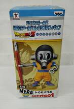 ドラゴンボールZ　MEGAワールドコレクタブルフィギュア　トリヤマロボ　未開封※箱ダメージあり訳あり　中古_画像1