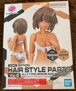 30MS オプションヘアスタイルパーツVol.6 ミディアムヘア2[ブラウン1]