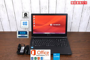 ★2021年モデル★ Dynabook B65/ windows11/ Core i5-1135G7/ 16GB/ SSD 256GB/ Microsoft Office2019/ Webカメラ/ Excel PowerPoint/345