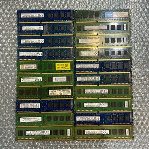 各種メーカー デスクトップパソコンメモリ PC3-12800 DDR3-1600 4GB 20枚セット 大量 まとめ買い 卸販売
