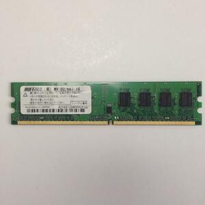 即納Buffalo MV-D2/667-1G デスクトップPC用 DDR2-667 メモリ1GB