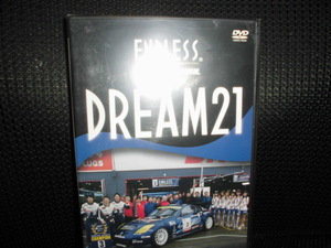 DVD■ENDLESS The will to WIN. DREAM21 未開封■エンドレス 自動車 レースカー