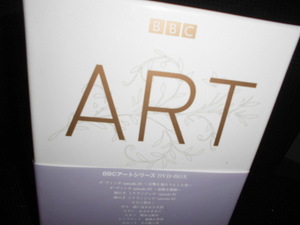 ■BBCアートシリーズ DVD-BOX 10枚組■ダ・ヴィンチ ミケランジェロ モネ ボス ロダン ピカソ レンブラント ポロック