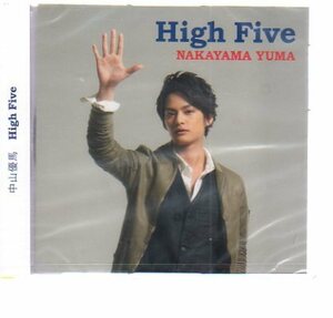 C1475・Ｈｉｇｈ　Ｆｉｖｅ（会場限定盤）/中山優馬