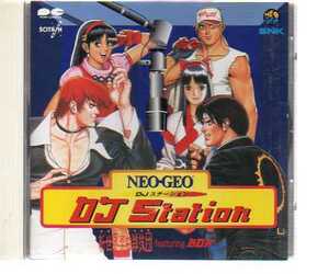 24161・NEO・GEO・DJステーション