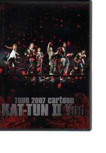 D1145・TOUR 2007cartoon KAT-TUNⅡ