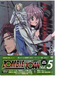 D1449・ZOMBIE-LOAN Vol.5 (初回