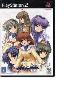 P2017.CLANNAD －クラナド