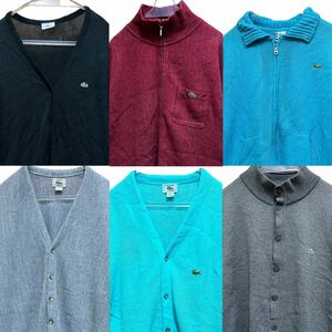 USA古着卸 洗濯済 LACOSTE カーディガン 6着 セット ラコステ cardigan 素材MIX まとめ売り 1円スタート 卸売 アメリカ古着 plywood 01