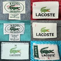 USA古着卸 洗濯済 LACOSTE カーディガン 6着 セット ラコステ cardigan 素材MIX まとめ売り 1円スタート 卸売 アメリカ古着 plywood 01_画像8