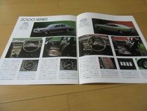 トヨタ▼△７５年１１月カリーナ（型式TA14/17/18）古車カタログ_画像7