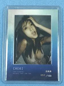 【限定！！】木口亜矢 HIT’s LIMITED 2009 Cheki 051/130 チェキ トレカ レア グラビア タレント 女優 水着 趣味 コレクター