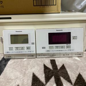 パナソニック Panasonic 電気温水器 エコキュート リモコン セット HE-RQVASP HE-RQVAMP 作動未確認 クリーニング済み