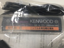 ■□ 未使用 KENWOOD DMC-P33 MD用の付属品 充電器 バッテリー リモコン 取り扱い説明書 □■ 発送 レターパック520円_画像8