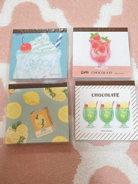 古川紙工 ロフト LOFT メリー チョコレート メモ帳 4冊セット 文房具