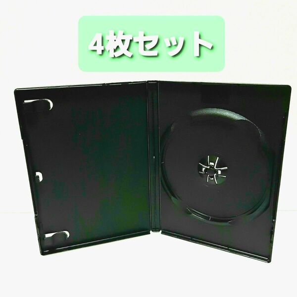 DVD空ケース　1枚収納×4枚　黒　(A20)