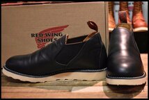 【8.5E 箱付 美品 14年】レッドウィング 8142 サイドゴア 黒 ブラッククローム ローカット 短靴 ブーツ redwing HOPESMORE_画像1