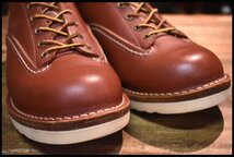 【8.5E 良品 14年】WESCO ウエスコ カスタムジョブマスターLTT レッドウッド 赤茶 ビブラム4014シングル 編み上げ ブーツ HOPESMORE_画像6