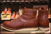 【8.5E 良品 14年】WESCO ウエスコ カスタムジョブマスターLTT レッドウッド 赤茶 ビブラム4014シングル 編み上げ ブーツ HOPESMORE_画像4