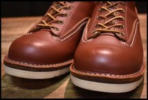 【8.5E 良品 14年】WESCO ウエスコ カスタムジョブマスターLTT レッドウッド 赤茶 ビブラム4014シングル 編み上げ ブーツ HOPESMORE_画像5