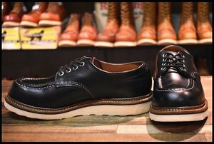 【8D 良品 14年】レッドウィング 8106 オックスフォード 黒 ブラッククローム モックトゥ 短靴 ローカット ブーツ redwing HOPESMORE