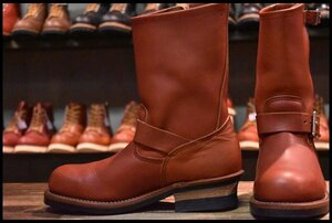 【6.5D 美品 15年】レッドウィング 8271 エンジニア 赤茶 オロラセット スチールトゥ ブーツ redwing HOPESMORE