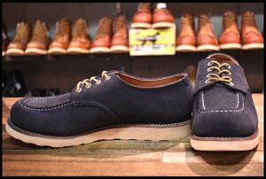 [11D beautiful goods BEAMS special order 14 year ] Red Wing 8096 navy suede oxford moktu short shoes boots Beams redwing HOPESMORE