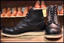 【9D 美品 10年】レッドウィング 8165 アイリッシュセッター 黒 ブラッククローム プレーントゥ 編み上げ ブーツ redwing HOPESMORE_画像1