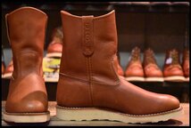 【8E 未使用 12年】レッドウィング 8866 ペコス 赤茶 オロラセット プルオン クッションソール ブーツ redwing pecos HOPESMORE_画像2