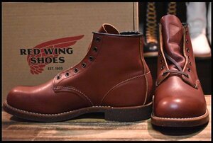 【8.5D 箱付 未使用 15年】レッドウィング 2961 ブラックスミス 茶 ブラウン レースアップ プレーントゥ ブーツ redwing HOPESMORE