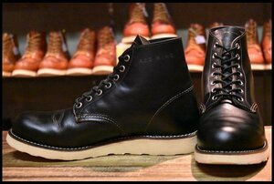 [8.5D superior article 12 year ] Red Wing 9870 Irish setter black k loan large k black braided up boots redwing HOPESMORE