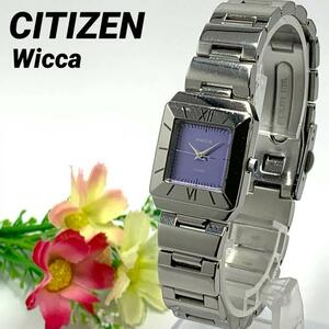 926 CITIZEN Wicca シチズン ウイッカ レディース 腕時計 新品電池交換済 クオーツ式 人気 希少 ビンテージ レトロ アンティーク