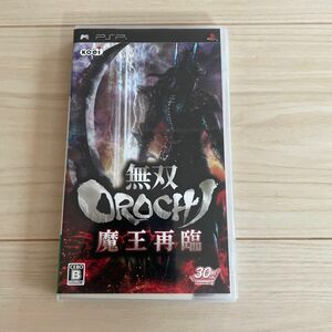 無双OROCHI魔王再臨　 PSP