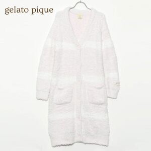 ジェラートピケ gelato pique ジェラートボーダーカーディガン （ピンク）ルームウェア ロングカーディガン ニット 長袖 A5266